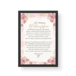 Poetry Print - Black Framed Poetry Gift