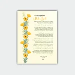 Unbroken Bond- Aluminum Frame- Romantic Poetry Gift